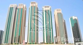 Available Units at Marina Blue Tower