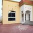 2 Bedroom Villa for sale at Masfoot 3, Masfoot, Ajman