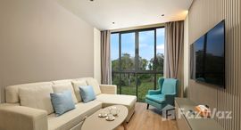 ยูนิตที่เหลืออยู่ในโครงการ ลายัน กรีน พาร์ค เฟส 1