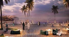  Danah Bay الوحدات المتوفرة في 