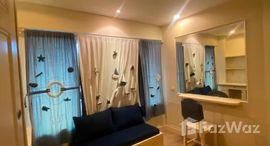 ยูนิตที่เหลืออยู่ในโครงการ มิคโคนอส คอนโด