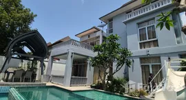 ยูนิตที่เหลืออยู่ในโครงการ นาคาวารี วิลเลจ