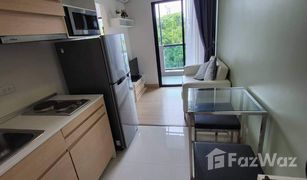 1 Schlafzimmer Appartement zu verkaufen in Sakhu, Phuket Happy Place Condo