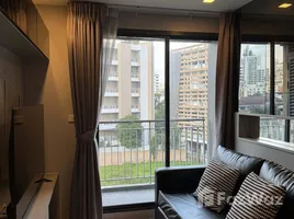 คอนโด 1 ห้องนอน ให้เช่า ในโครงการ มิราจ สุขุมวิท 27, คลองเตย, คลองเตย