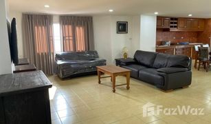 2 Bedrooms Condo for sale in Chang Phueak, Chiang Mai Nakornping Condominium