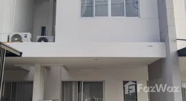 ยูนิตมือสองและให้เช่า