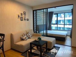 1 Bedroom Condo for sale at Centrio, Wichit, Phuket Town