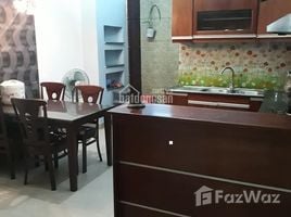 Estudio Casa en venta en Ho Chi Minh City, Ward 7, Binh Thanh, Ho Chi Minh City