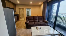 ยูนิตที่เหลืออยู่ในโครงการ ไอดีโอ โมบิ สุขุมวิท อีสต์พอยท์