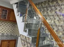 2 Phòng ngủ Nhà mặt tiền for sale in Tân Bình, TP.Hồ Chí Minh, Phường 10, Tân Bình