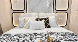 ยูนิตที่เหลืออยู่ในโครงการ รัชดา เพรสทีจ