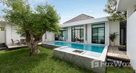 ยูนิตมือสองและให้เช่า