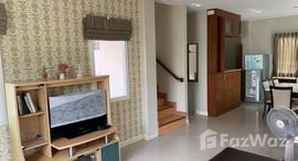 Available Units at The Urbana 1