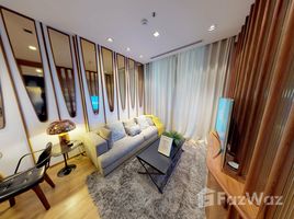 1 Bedroom Apartment for sale at Noble BE33, Khlong Tan Nuea