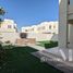 3 Bedroom Townhouse for sale at Mira, Reem Community, Arabian Ranches 2