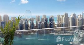 Vida Residences Dubai Marinaで利用可能なユニット