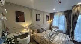 ยูนิตที่เหลืออยู่ในโครงการ ไลฟ์ พหลฯ-ลาดพร้าว 