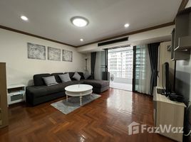 2 Bedroom Apartment for rent at Acadamia Grand Tower, Khlong Tan, Khlong Toei