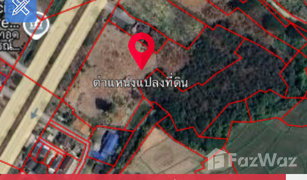 N/A Land for sale in Phichai, Lampang 