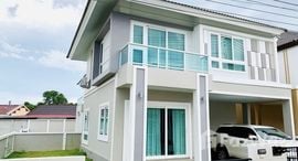 Available Units at Karnkanok 21