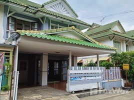 在Baan Pruksa 12 Rangsit-Khlong 3出售的3 卧室 联排别墅, Khlong Sam