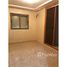 在Un appartement rénové sur la route de Safi租赁的2 卧室 住宅, Na Menara Gueliz, Marrakech, Marrakech Tensift Al Haouz, 摩洛哥