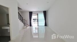 Available Units at Baan Klang Muang Ratchaphruek