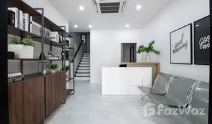 2 Bedrooms Townhouse for sale in Suan Luang, Bangkok Meloft Rama 9