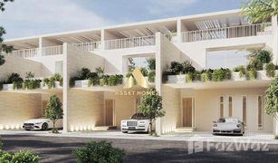 2 Bedrooms Townhouse for sale in Meydan Gated Community, Dubai MAG 22