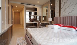 2 Bedrooms Condo for sale in Lumphini, Bangkok Noble Ploenchit