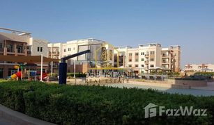 2 Bedrooms Apartment for sale in , Abu Dhabi Al Waha