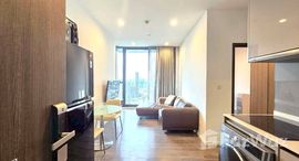 ยูนิตที่เหลืออยู่ในโครงการ วิสซ์ดอม เอสเซ้นส์