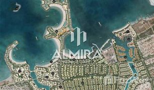 5 Schlafzimmern Villa zu verkaufen in Al Jurf, Abu Dhabi AL Jurf