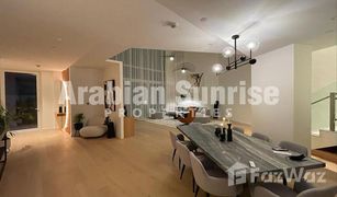 3 Habitaciones Adosado en venta en Saadiyat Beach, Abu Dhabi Mamsha Al Saadiyat