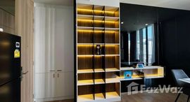 ยูนิตที่เหลืออยู่ในโครงการ โนเบิล บี นายทีน