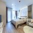 Студия Кондо в аренду в Culture Thonglor, Khlong Tan Nuea