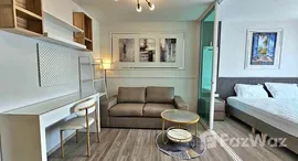 ยูนิตที่เหลืออยู่ในโครงการ Regent Home Bangna