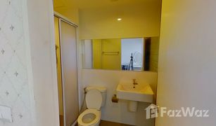 1 Bedroom Condo for sale in Phra Khanong, Bangkok Aspire Sukhumvit 48