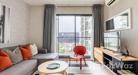 ยูนิตที่เหลืออยู่ในโครงการ ริทึ่ม สุขุมวิท 36-38