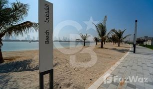 N/A Grundstück zu verkaufen in Pearl Jumeirah, Dubai Pearl Jumeirah Villas