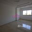 3 غرفة نوم شقة للإيجار في Location Appartement 106 m² Iberia Tanger Ref: LZ522, NA (Tanger)