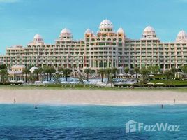 2 спален Квартира на продажу в Kempinski Hotel & Residences, The Crescent, Palm Jumeirah