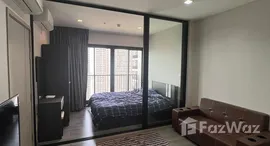 Available Units at The Politan Rive