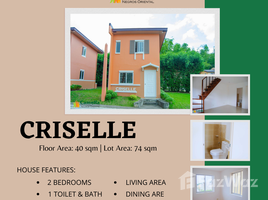 2 Bedroom House for sale at Camella Negros Oriental, Dumaguete City, Negros Oriental, Negros Island Region, Philippines