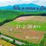  Земельный участок for sale in Huai Yang, Районг, Huai Yang