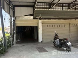 3 Schlafzimmer Shophaus zu verkaufen in Nong Chom, Chiang Mai, Nong Chom, San Sai