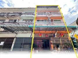 9 chambre Whole Building for sale in Bang Bua Thong, Nonthaburi, Bang Bua Thong, Bang Bua Thong