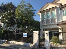 ขายบ้านเดี่ยว 4 ห้องนอน ในโครงการ เดอะ ลากูน่า โฮม 3, หนองจ๊อม, สันทราย, เชียงใหม่