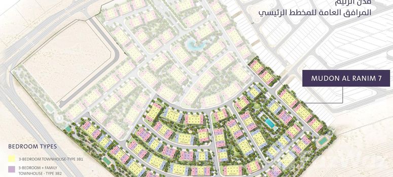 Master Plan of Mudon Al Ranim 7 - Photo 1