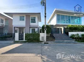 ขายบ้านเดี่ยว 3 ห้องนอน ในโครงการ ฟอร์เร่ ลำลูกกา-คลอง 5, ลาดสวาย, ลำลูกกา, ปทุมธานี